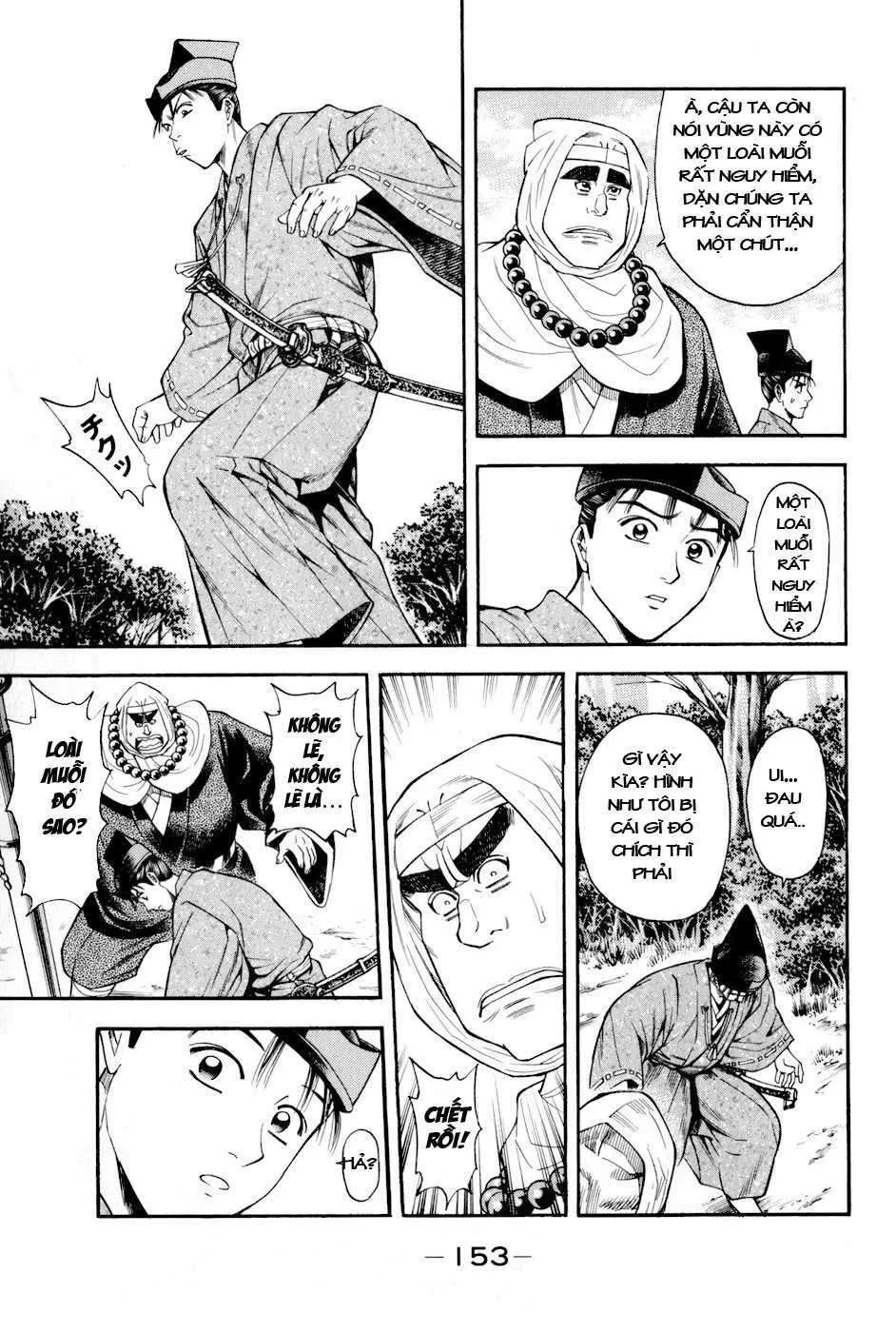 Shana Oh Yoshitsune (Ss2) Chapter 15 - 32