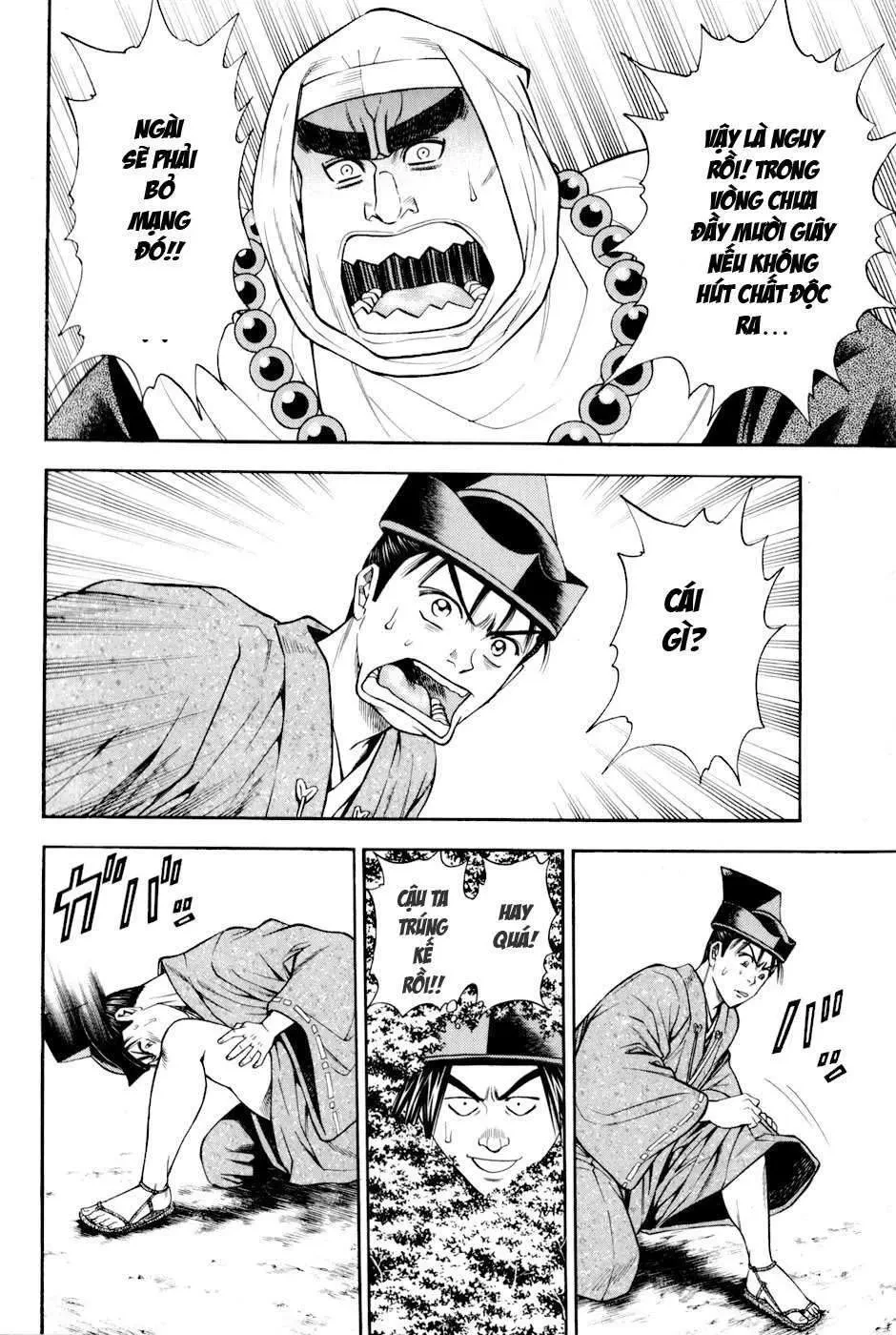 Shana Oh Yoshitsune (Ss2) Chapter 15 - 33