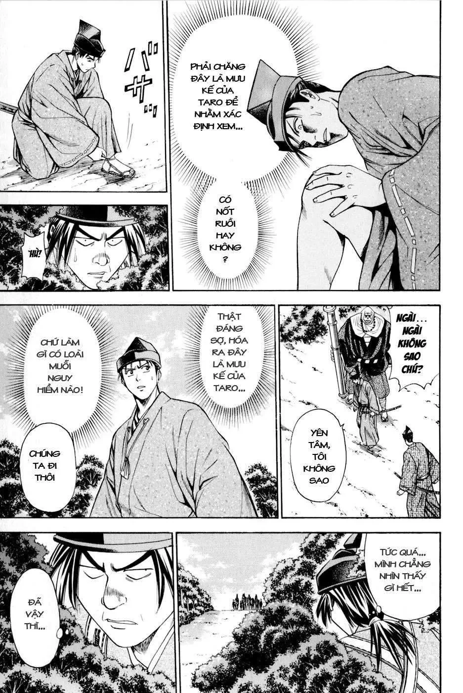 Shana Oh Yoshitsune (Ss2) Chapter 15 - 36