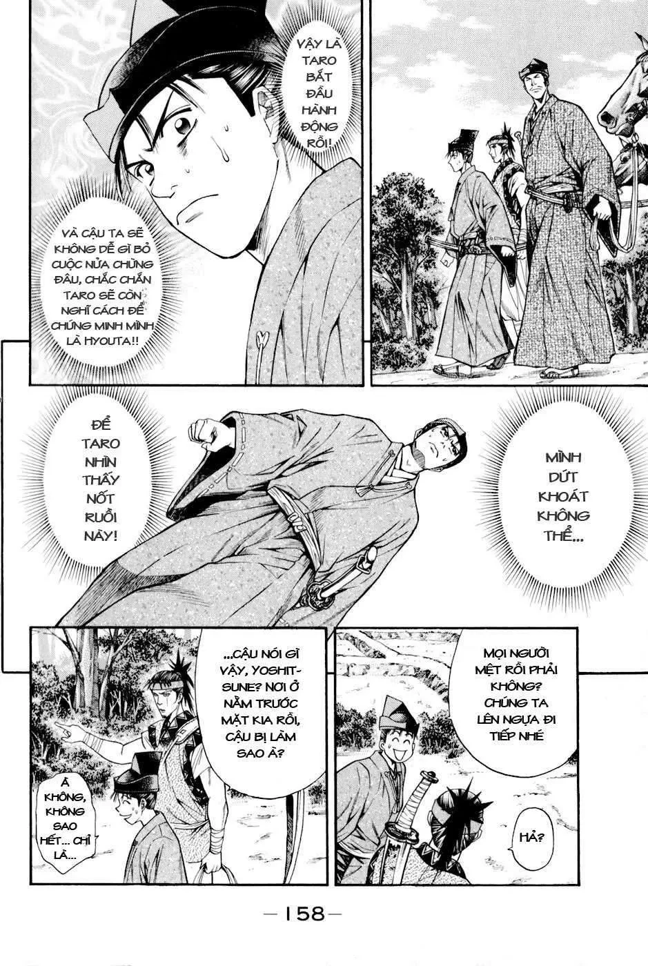 Shana Oh Yoshitsune (Ss2) Chapter 15 - 37