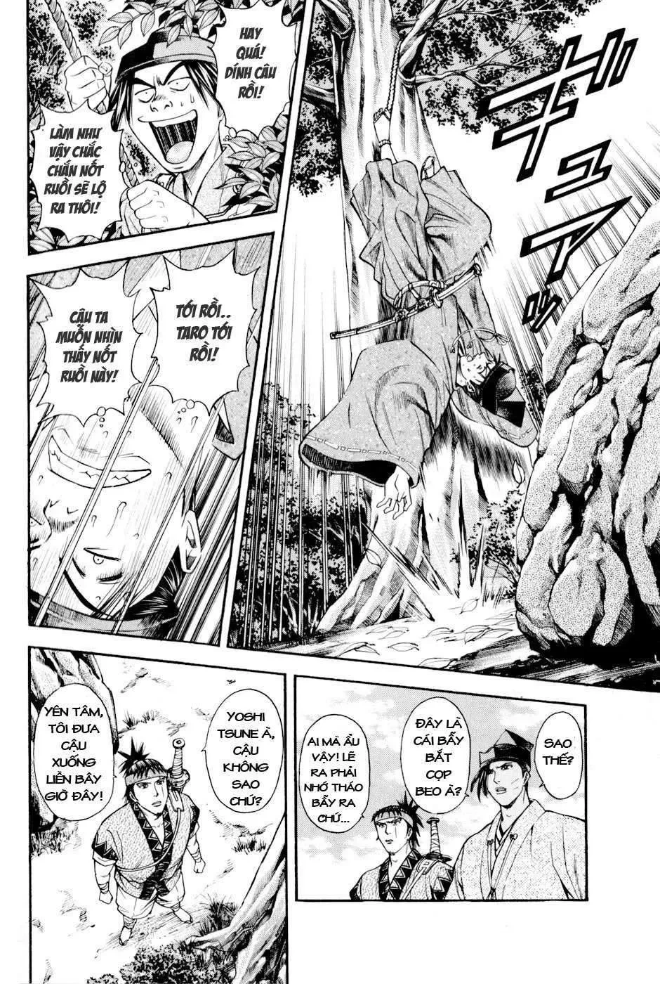 Shana Oh Yoshitsune (Ss2) Chapter 15 - 39