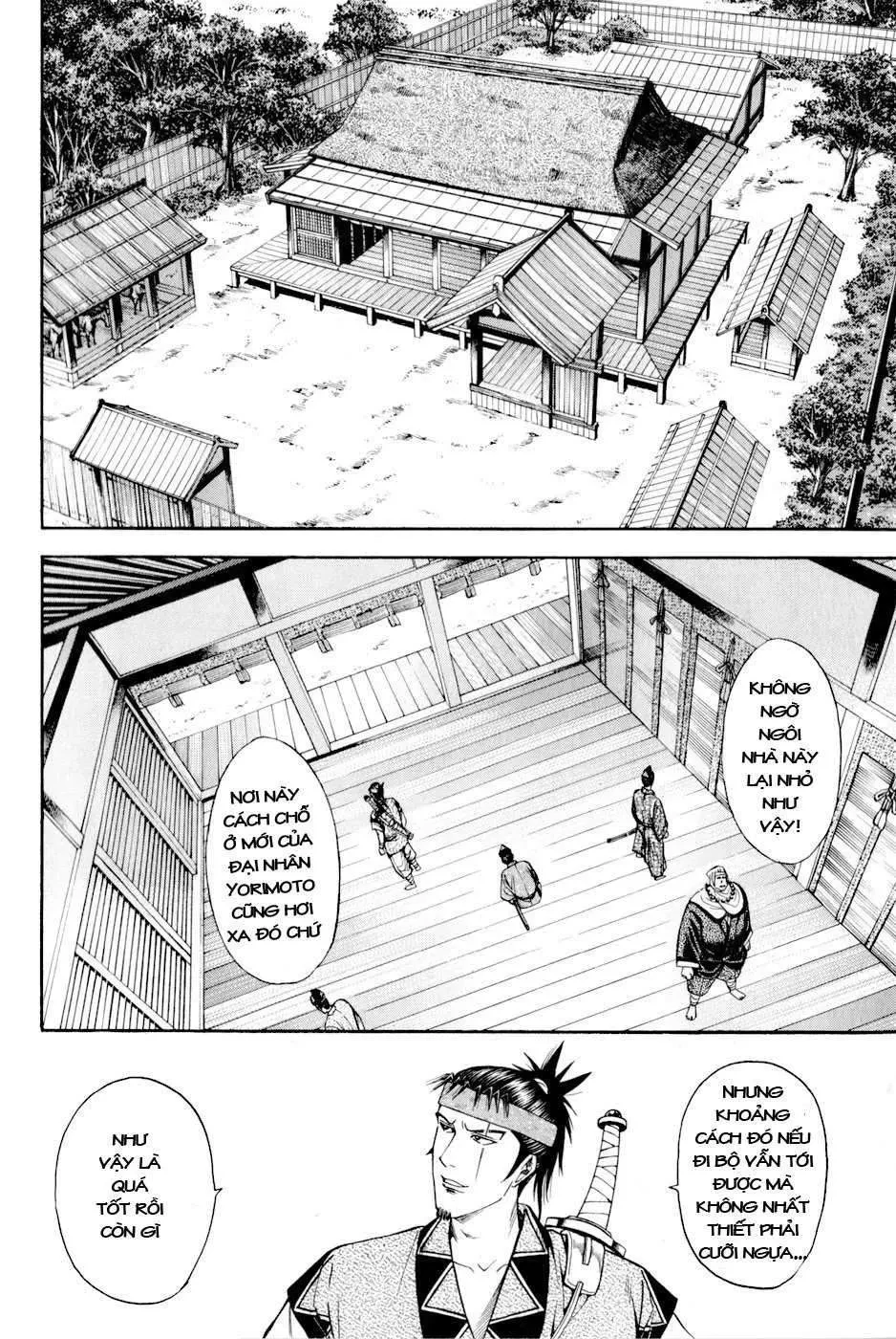 Shana Oh Yoshitsune (Ss2) Chapter 15 - 41