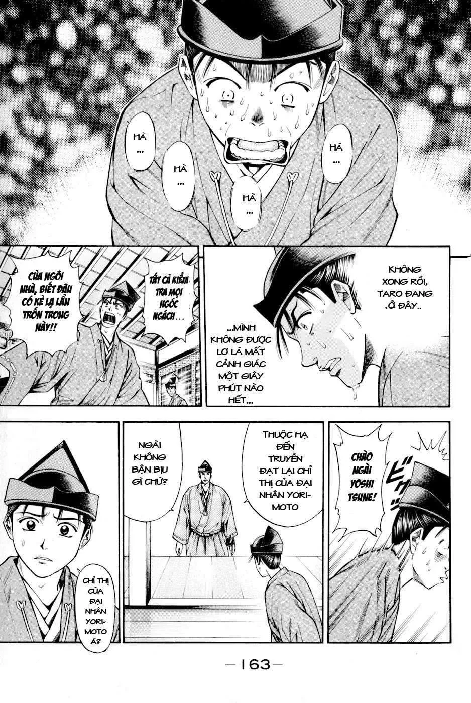 Shana Oh Yoshitsune (Ss2) Chapter 15 - 42