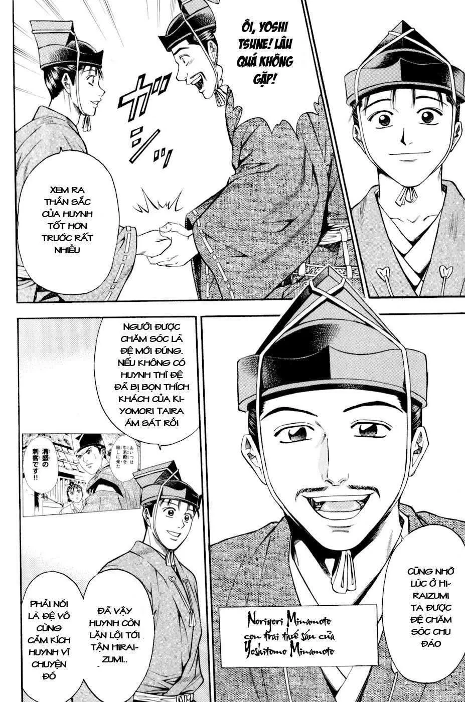 Shana Oh Yoshitsune (Ss2) Chapter 15 - 45