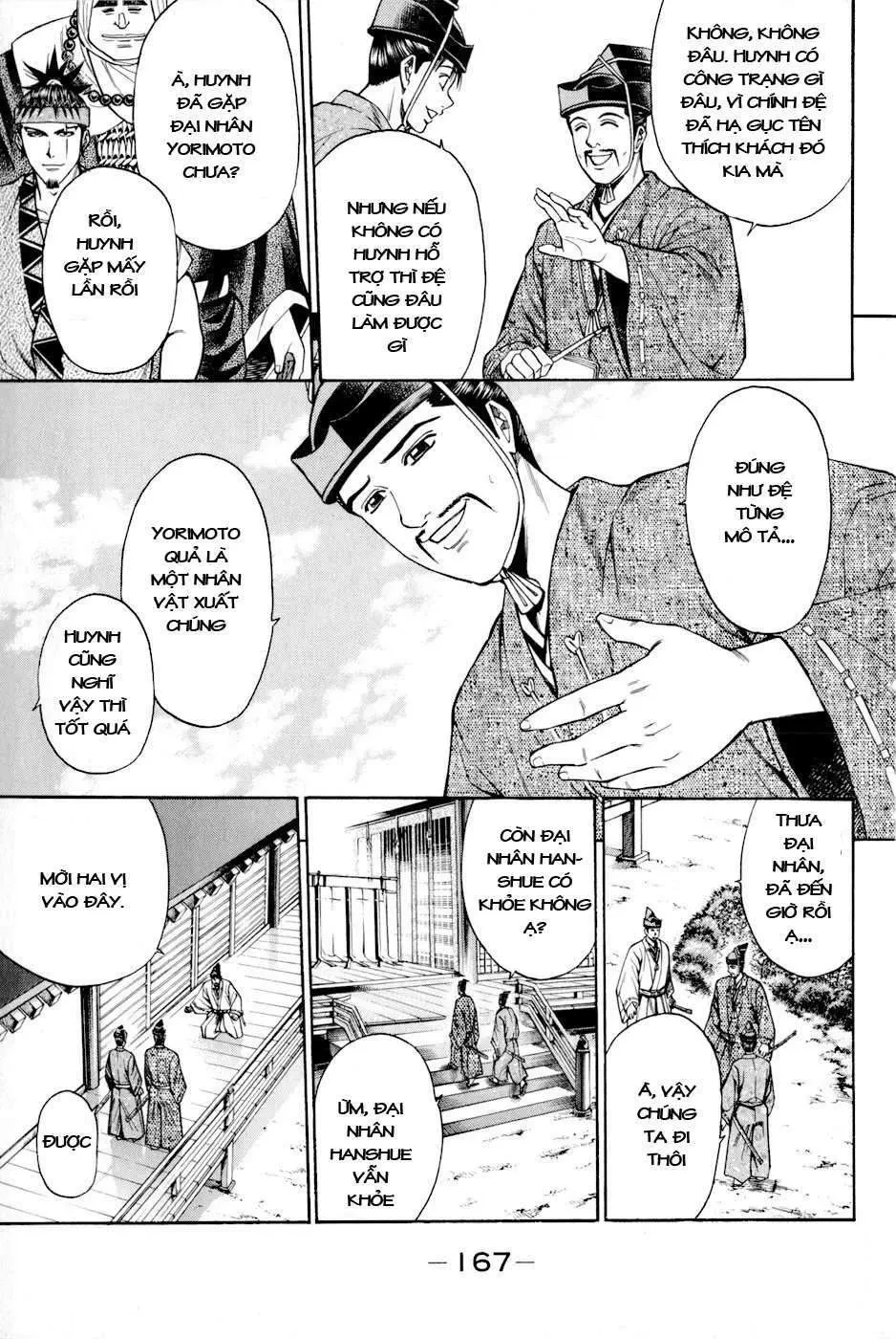 Shana Oh Yoshitsune (Ss2) Chapter 15 - 46