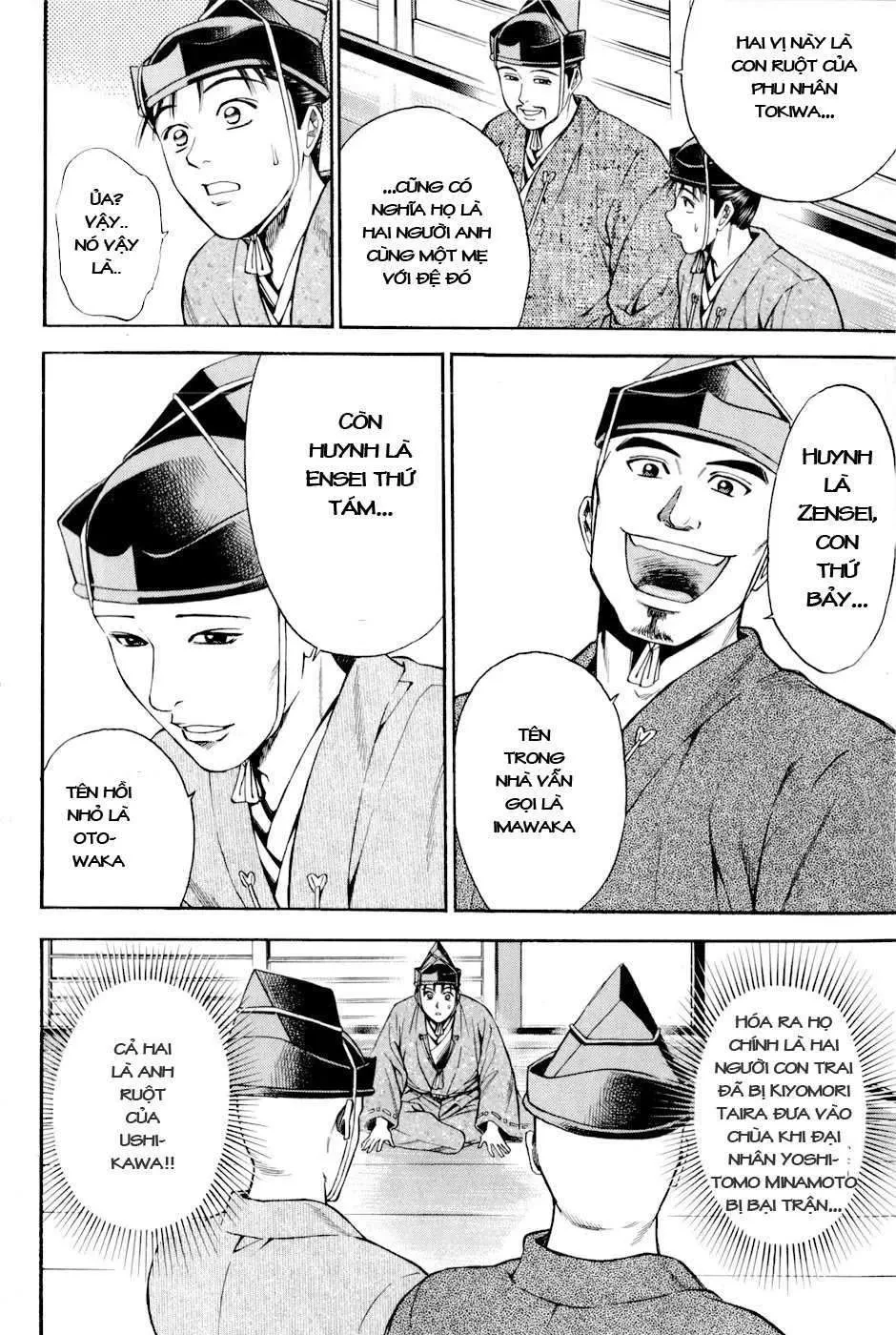 Shana Oh Yoshitsune (Ss2) Chapter 15 - 49