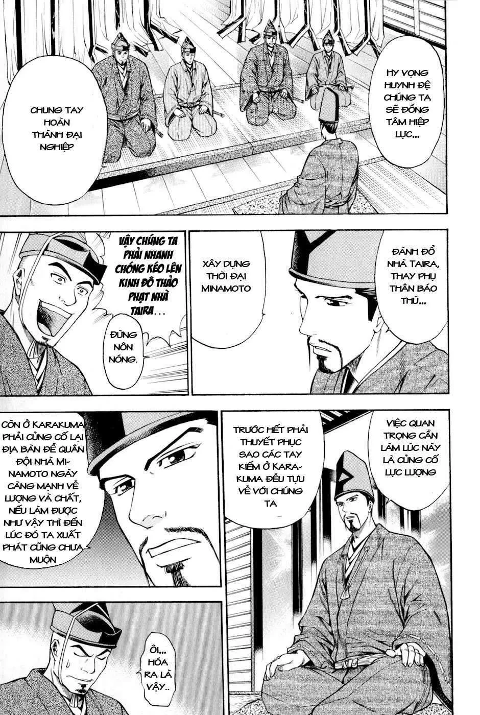 Shana Oh Yoshitsune (Ss2) Chapter 15 - 54