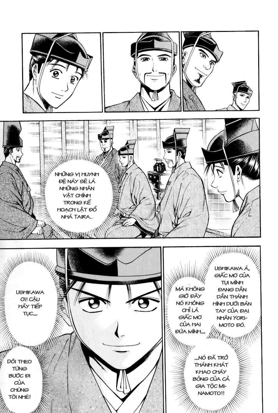 Shana Oh Yoshitsune (Ss2) Chapter 15 - 56