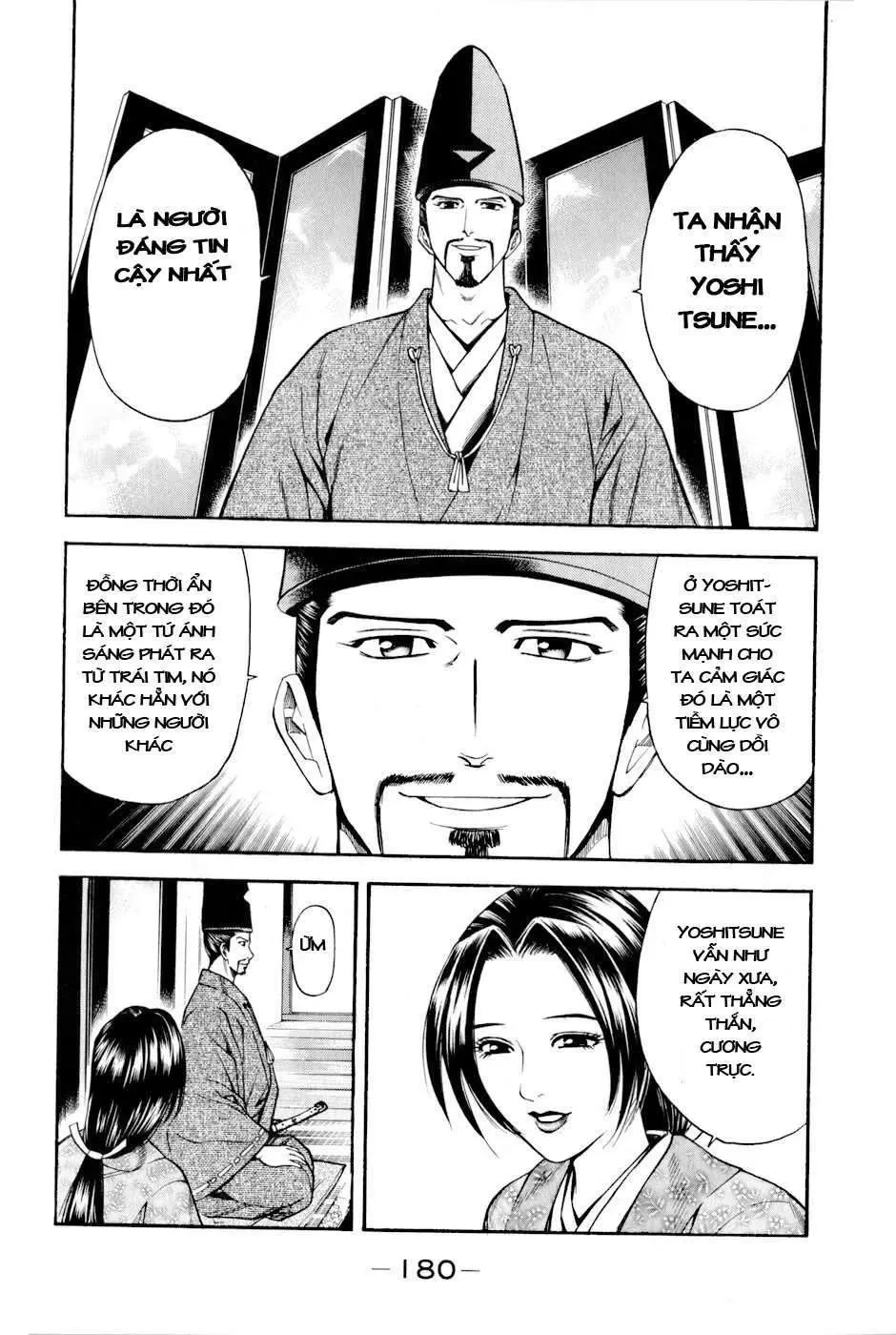 Shana Oh Yoshitsune (Ss2) Chapter 15 - 59