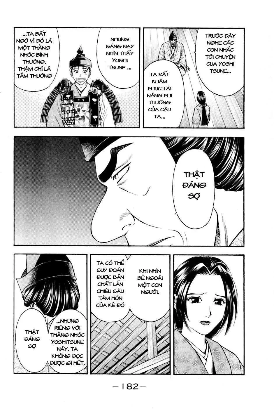 Shana Oh Yoshitsune (Ss2) Chapter 15 - 61