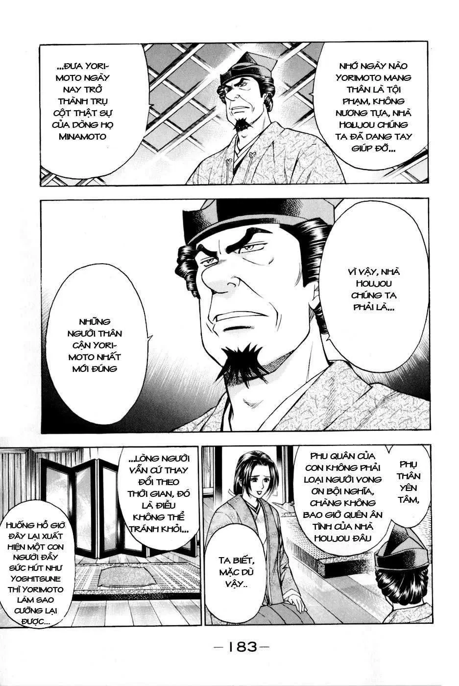 Shana Oh Yoshitsune (Ss2) Chapter 15 - 62