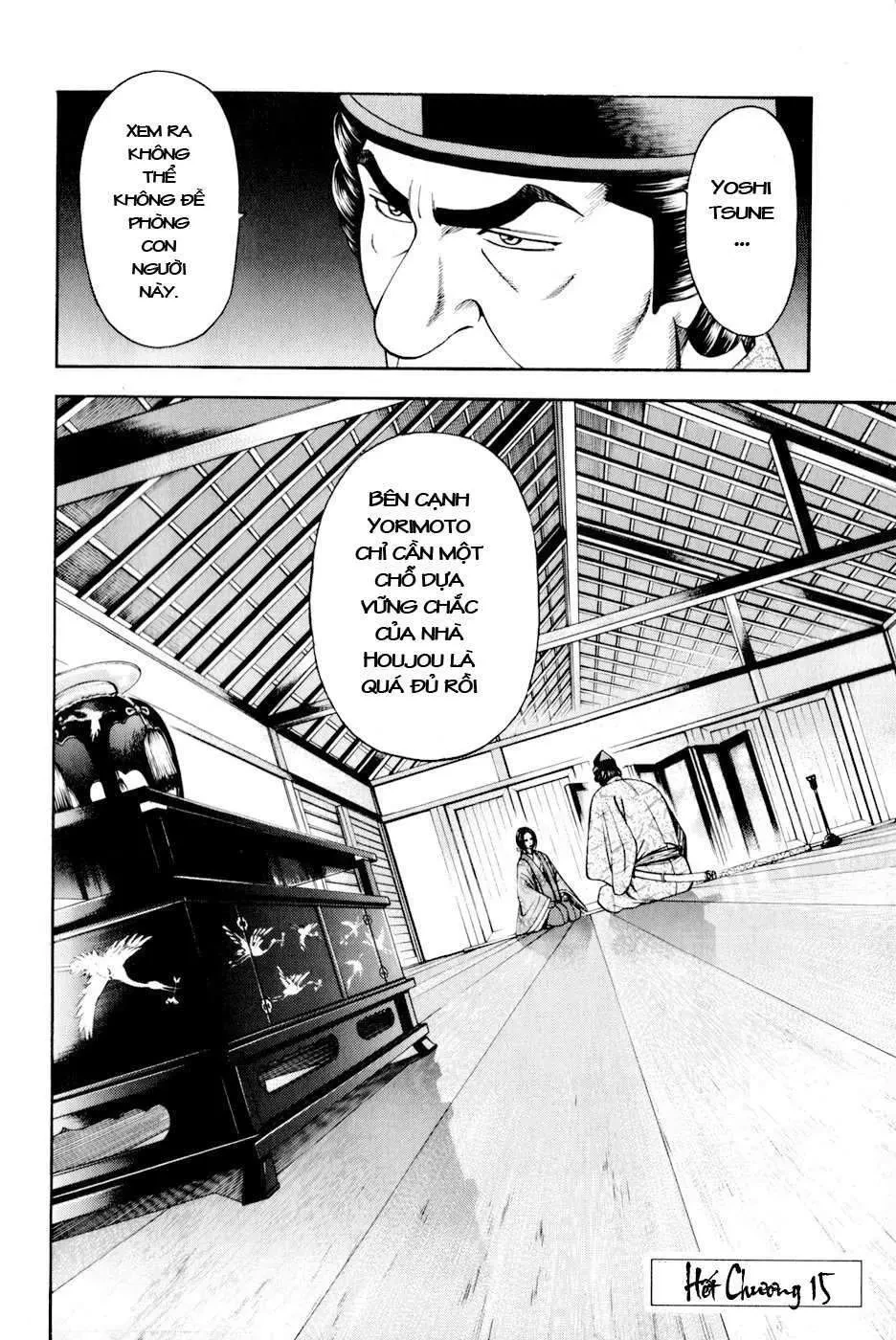 Shana Oh Yoshitsune (Ss2) Chapter 15 - 63