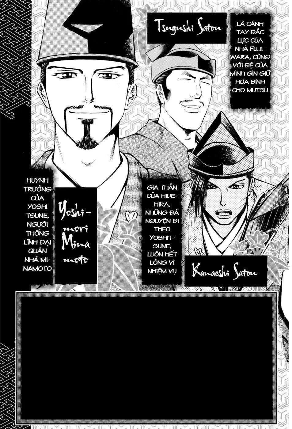 Shana Oh Yoshitsune (Ss2) Chapter 16 - 9