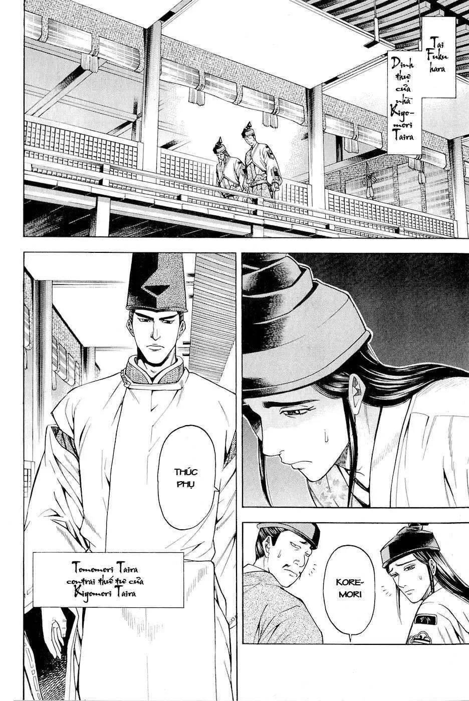 Shana Oh Yoshitsune (Ss2) Chapter 16 - 12