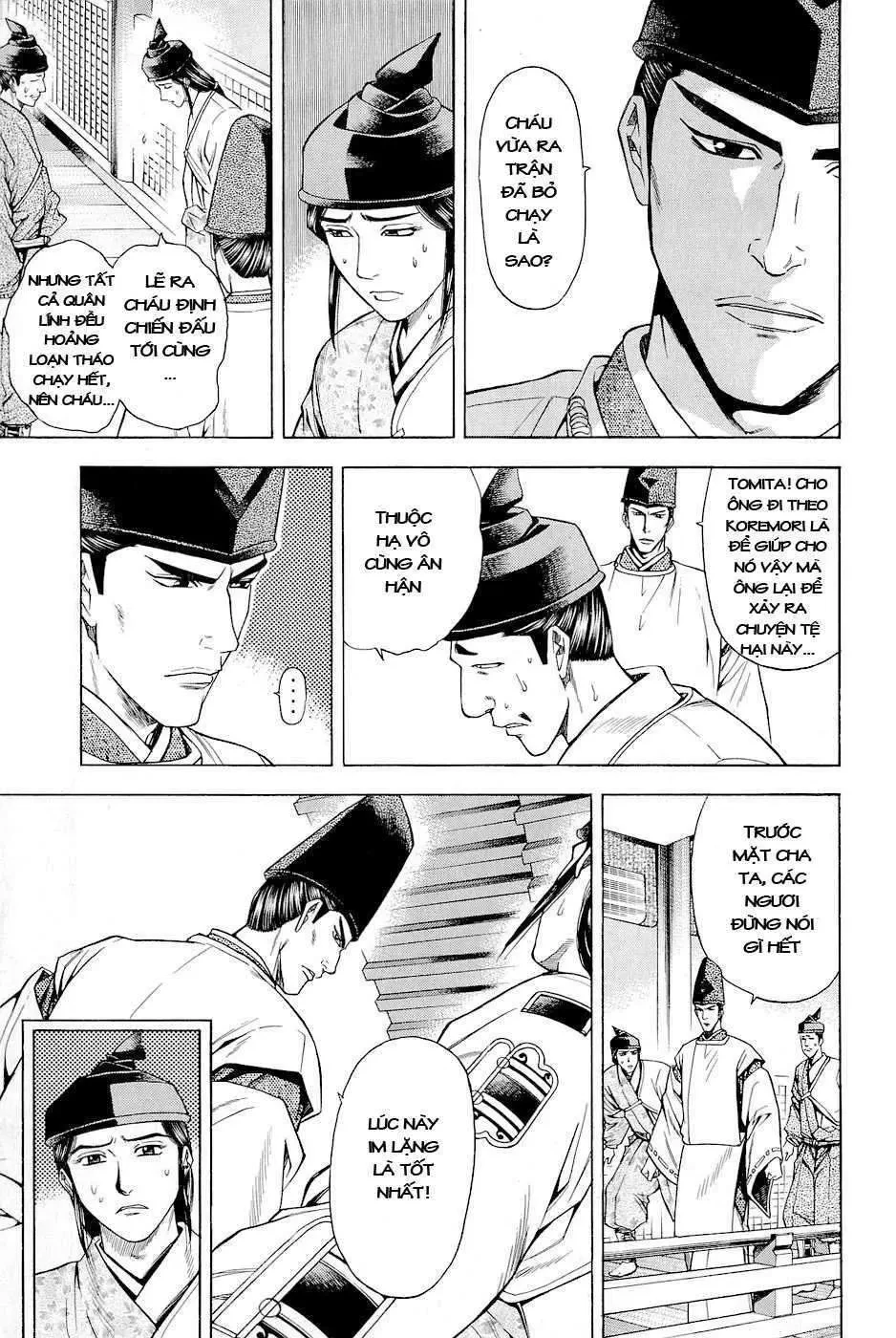 Shana Oh Yoshitsune (Ss2) Chapter 16 - 13