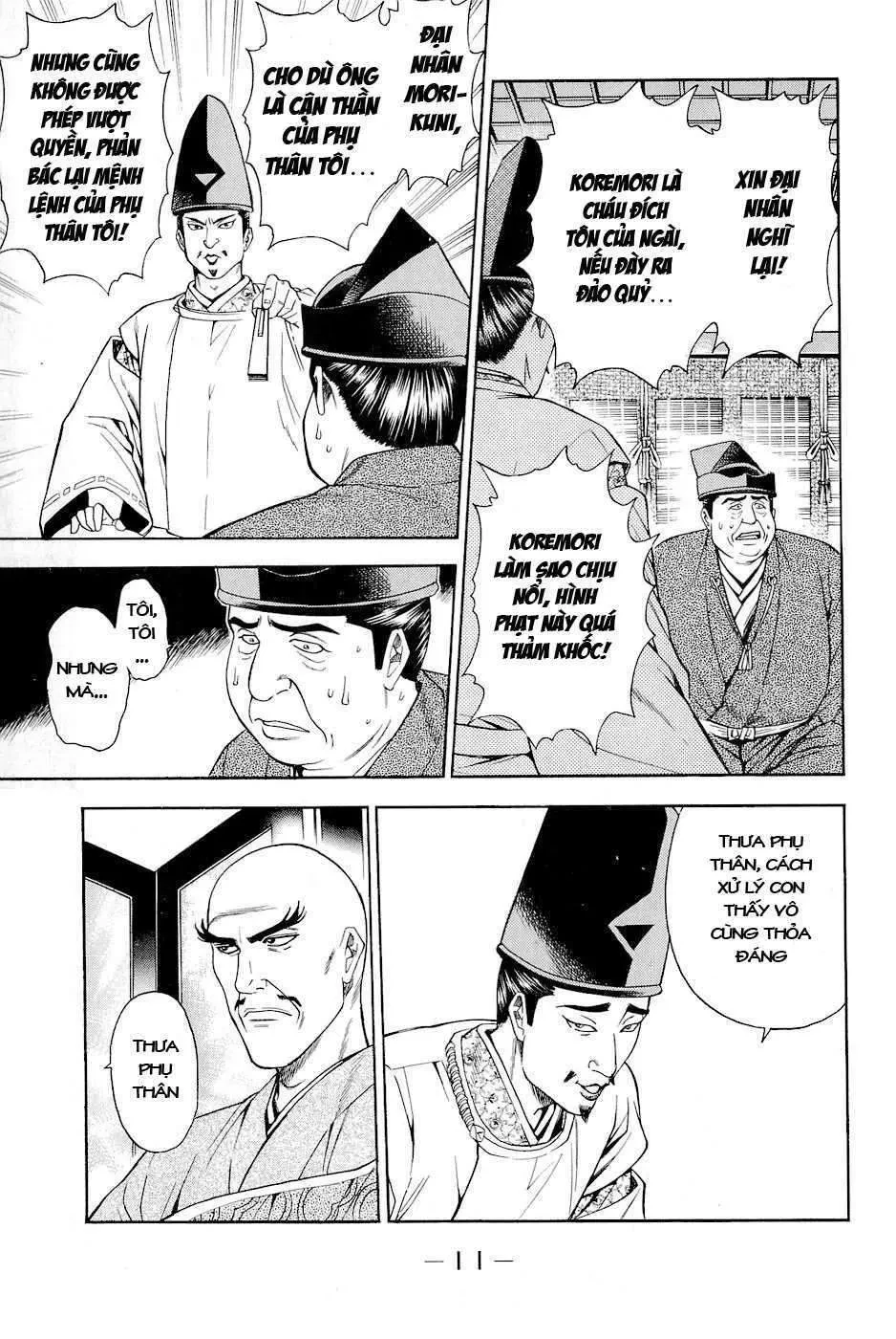 Shana Oh Yoshitsune (Ss2) Chapter 16 - 17