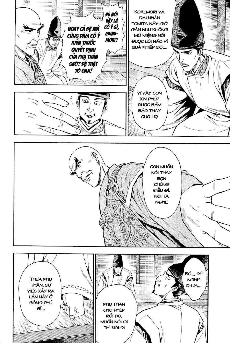 Shana Oh Yoshitsune (Ss2) Chapter 16 - 18