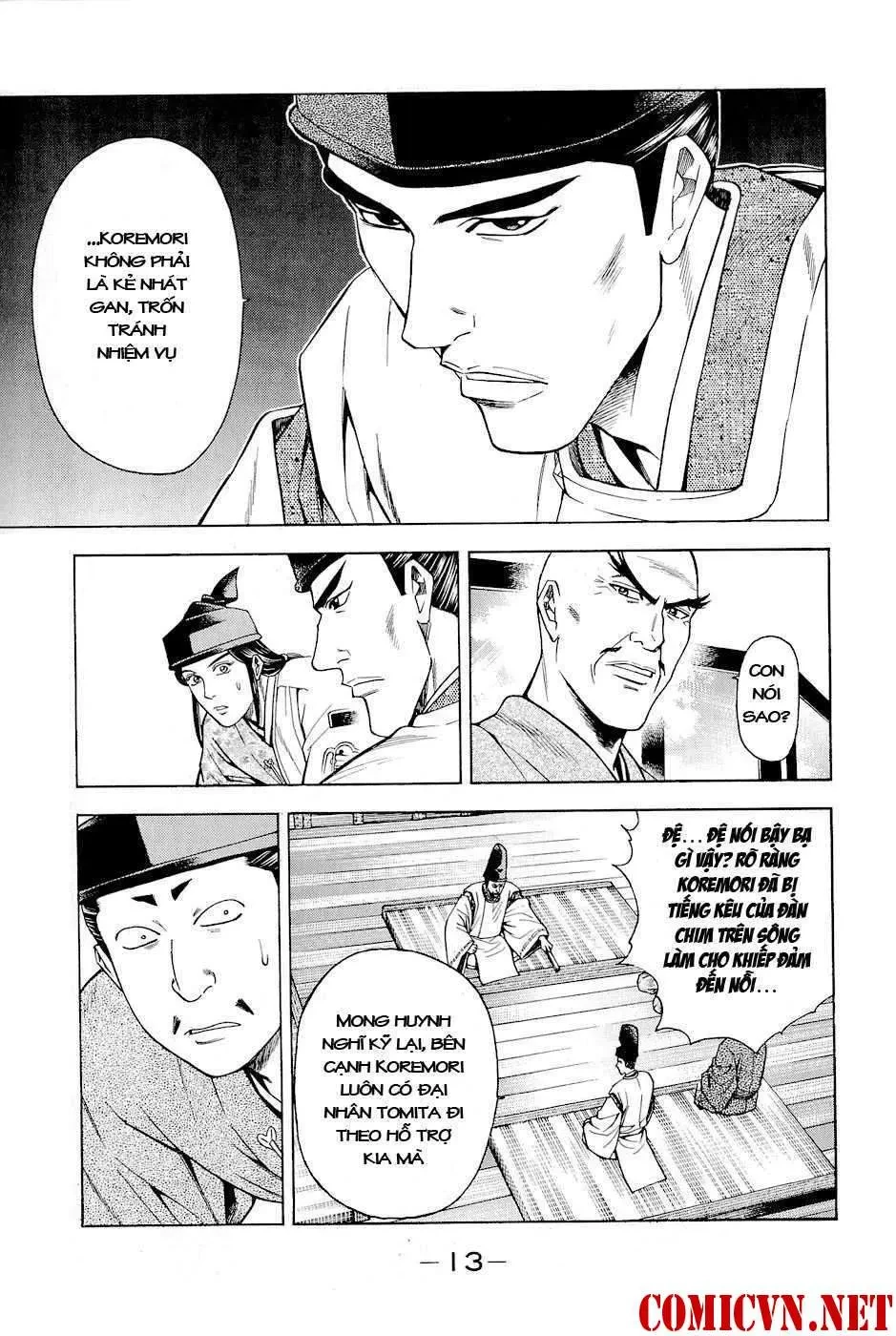 Shana Oh Yoshitsune (Ss2) Chapter 16 - 19