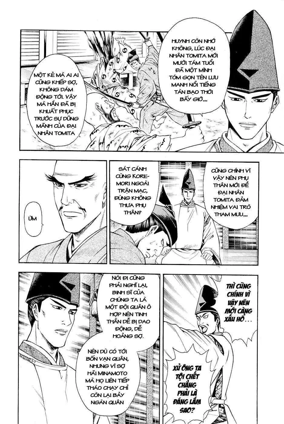 Shana Oh Yoshitsune (Ss2) Chapter 16 - 20