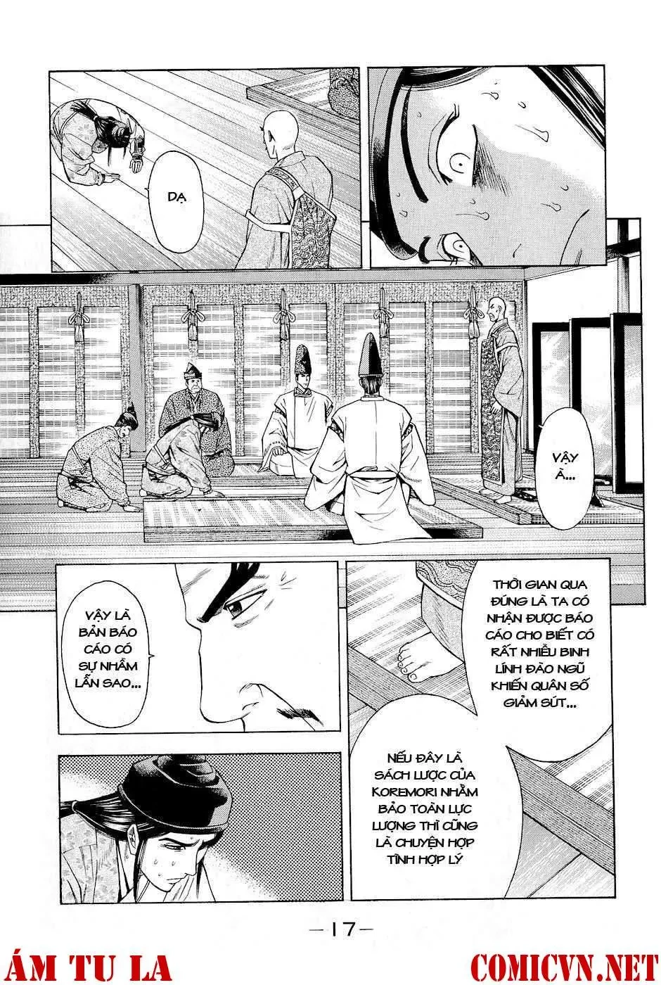 Shana Oh Yoshitsune (Ss2) Chapter 16 - 23