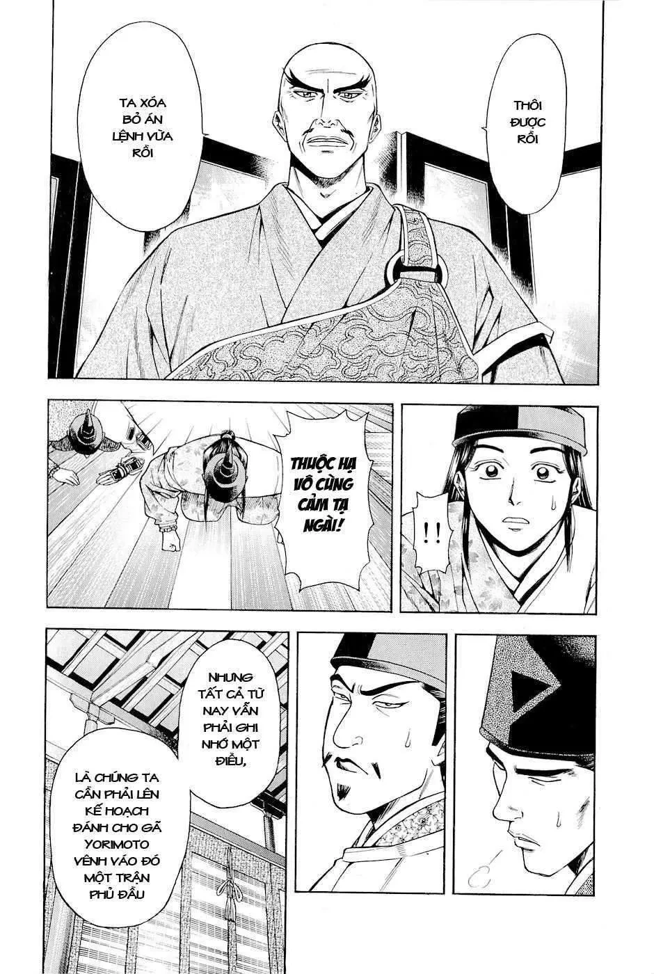 Shana Oh Yoshitsune (Ss2) Chapter 16 - 24