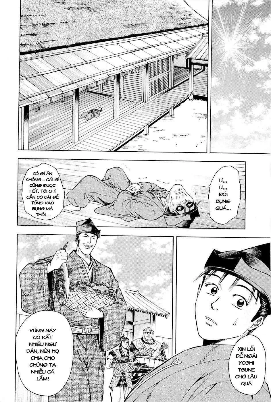 Shana Oh Yoshitsune (Ss2) Chapter 16 - 26