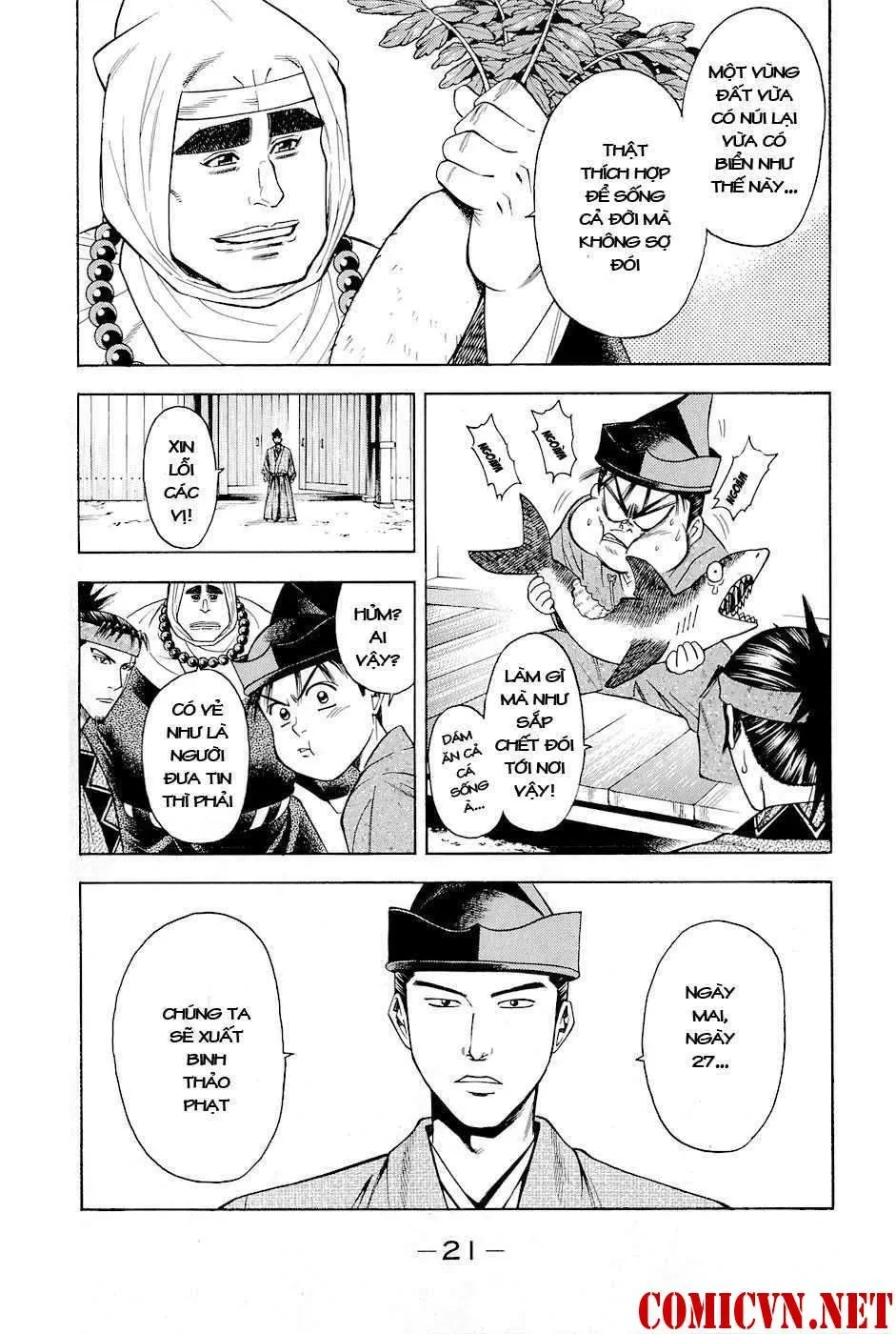 Shana Oh Yoshitsune (Ss2) Chapter 16 - 27