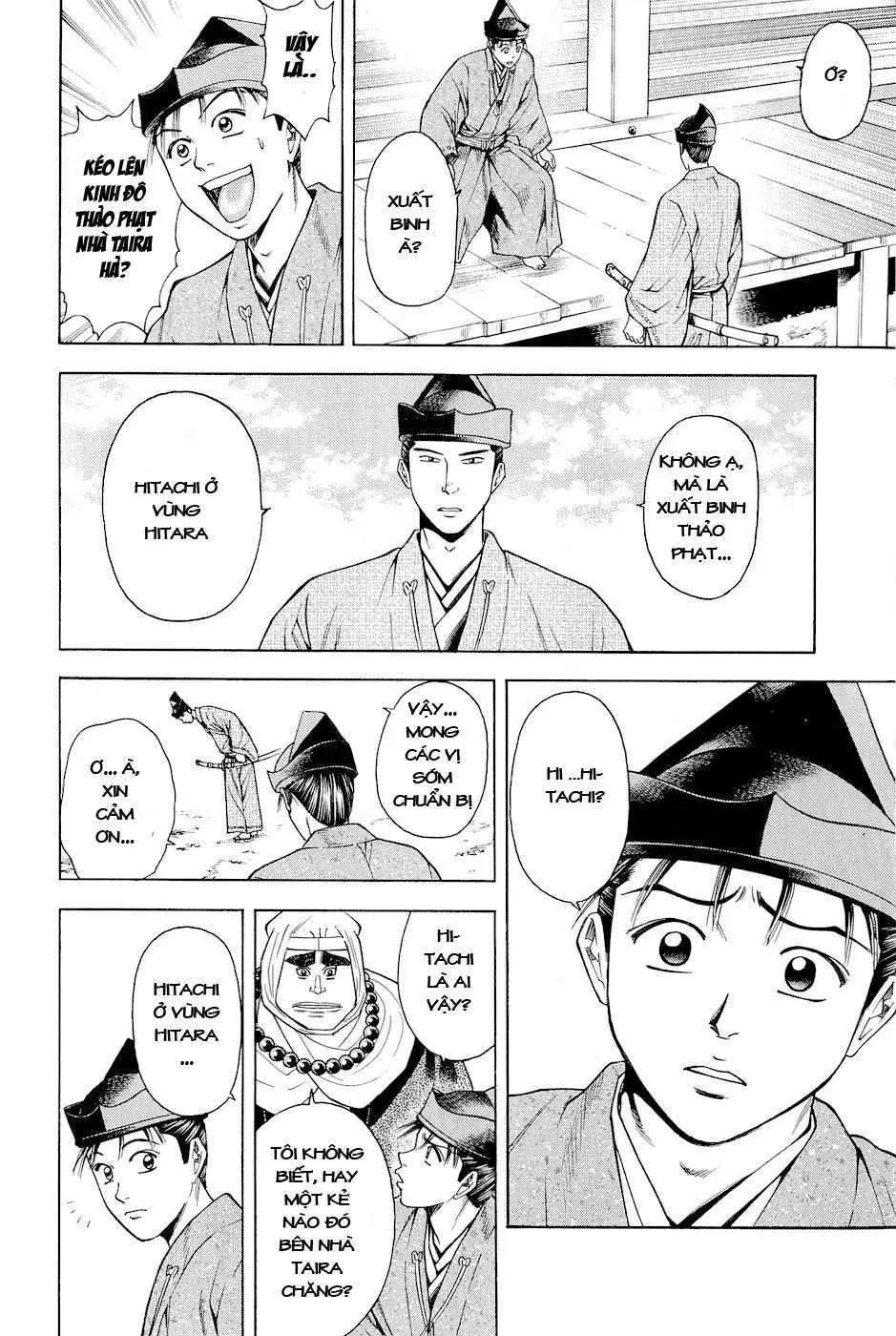 Shana Oh Yoshitsune (Ss2) Chapter 16 - 28