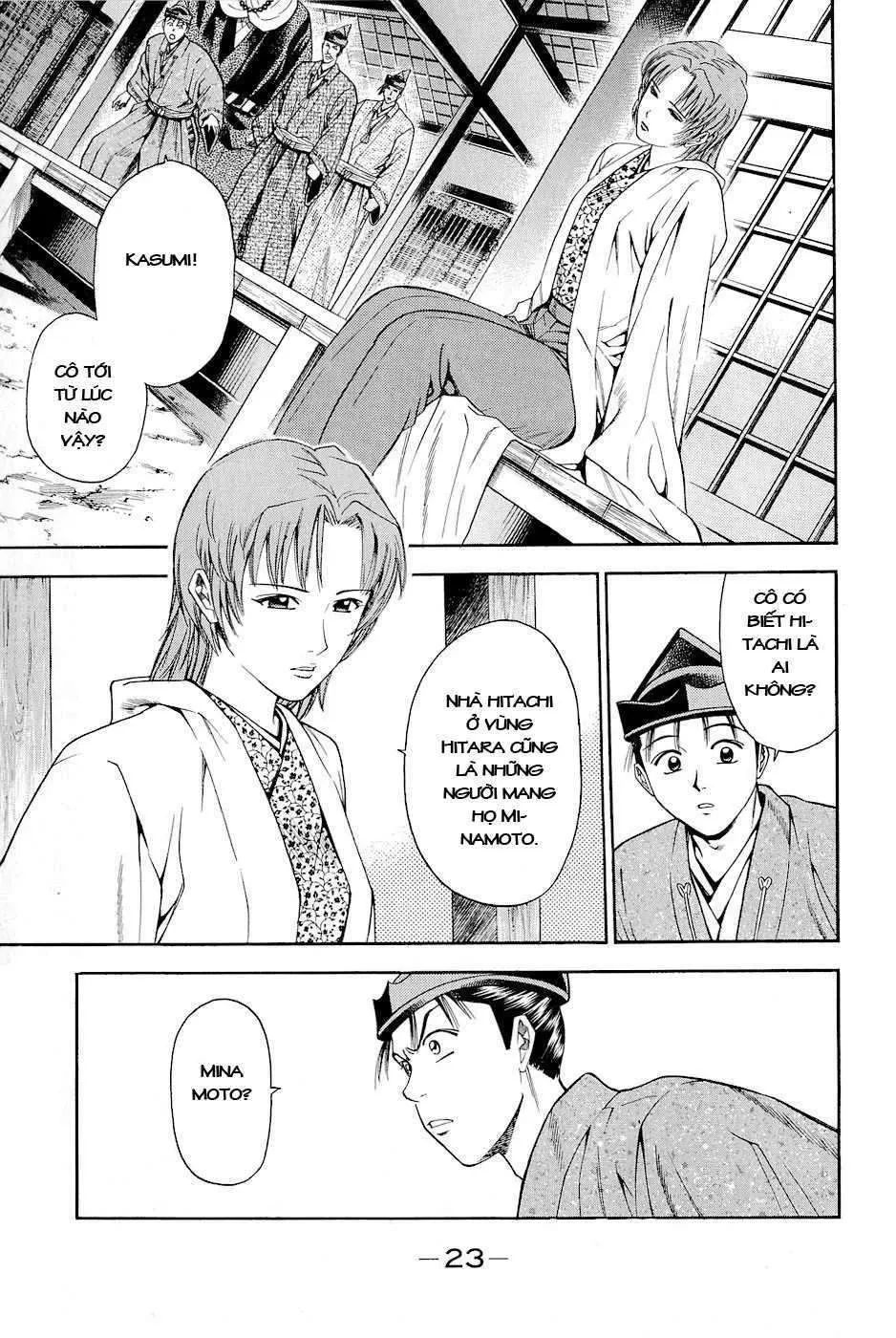 Shana Oh Yoshitsune (Ss2) Chapter 16 - 29