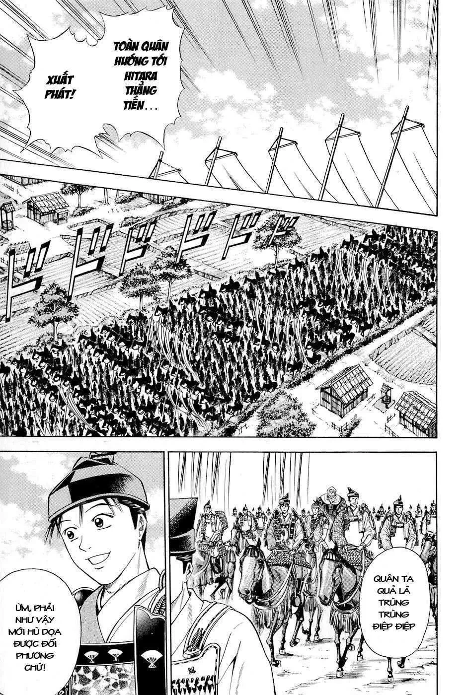 Shana Oh Yoshitsune (Ss2) Chapter 16 - 33