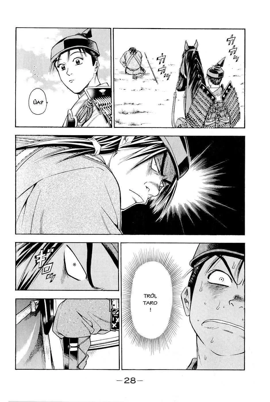 Shana Oh Yoshitsune (Ss2) Chapter 16 - 34