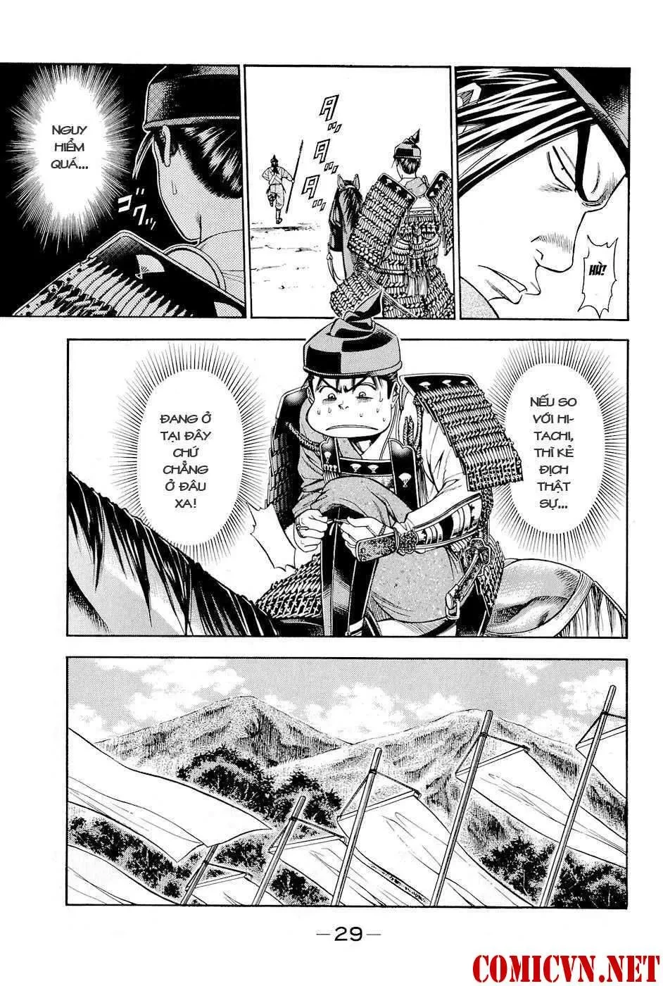 Shana Oh Yoshitsune (Ss2) Chapter 16 - 35