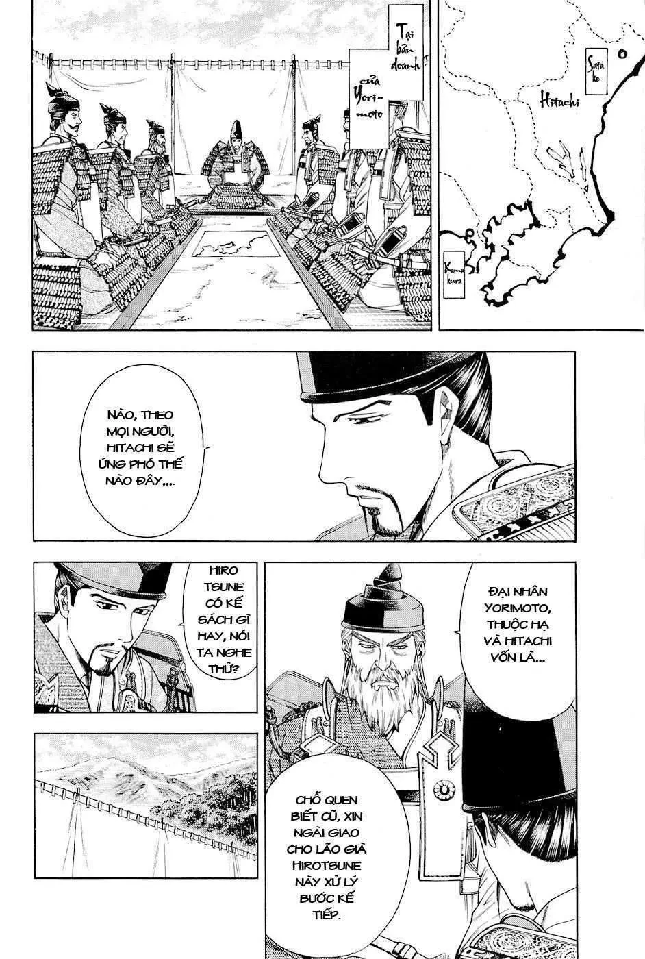 Shana Oh Yoshitsune (Ss2) Chapter 16 - 36