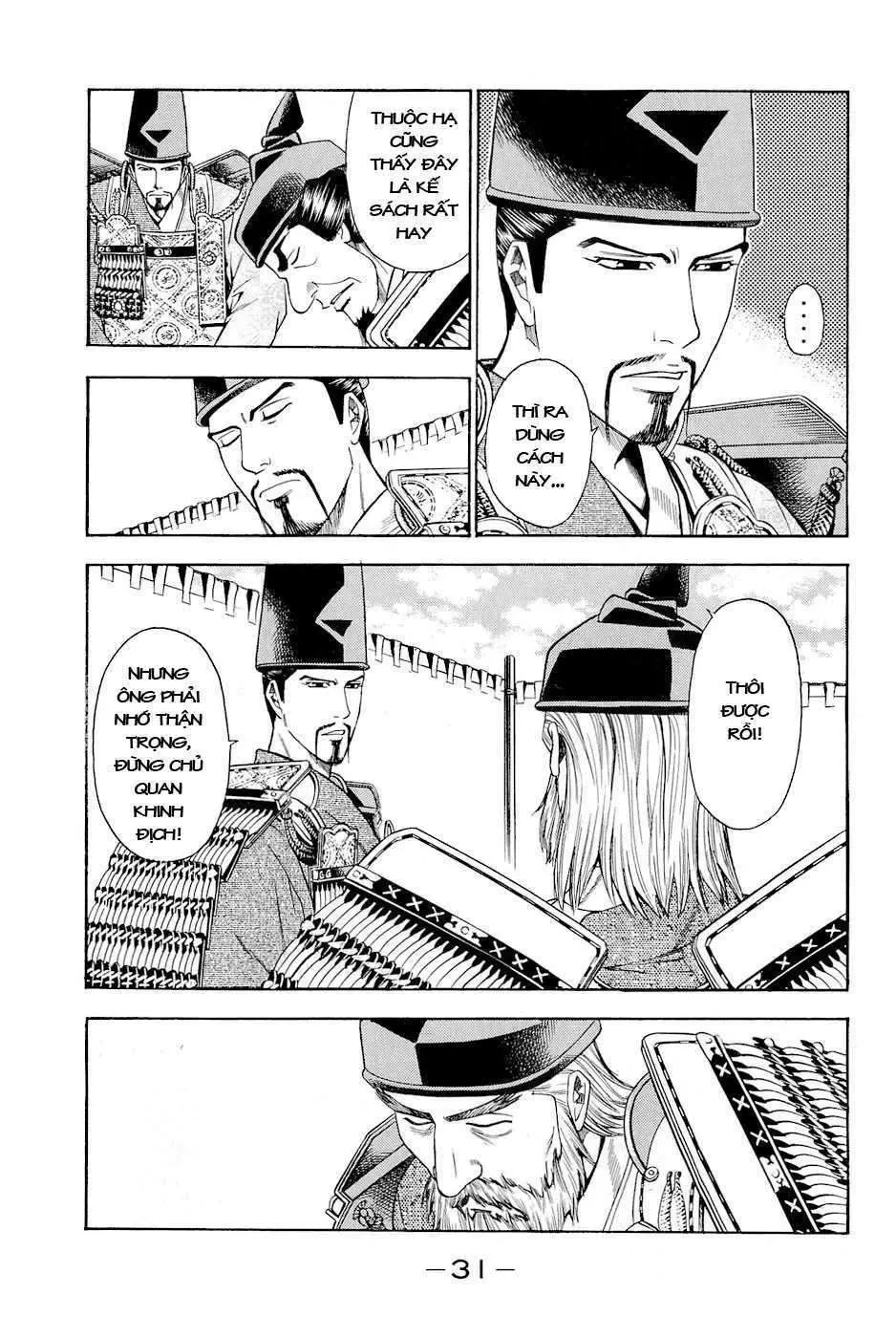 Shana Oh Yoshitsune (Ss2) Chapter 16 - 37