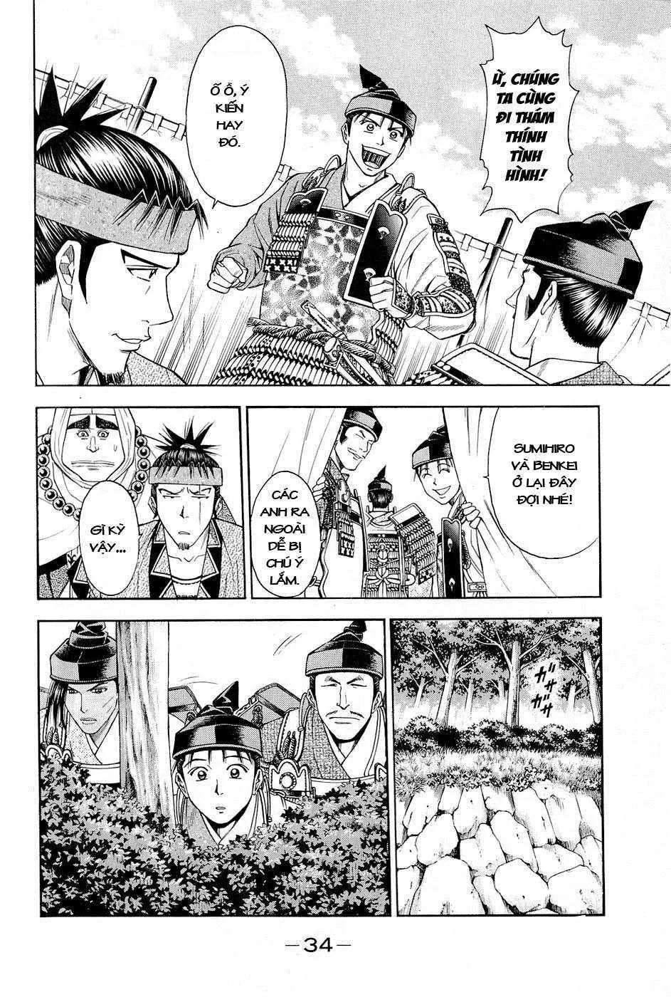 Shana Oh Yoshitsune (Ss2) Chapter 16 - 40