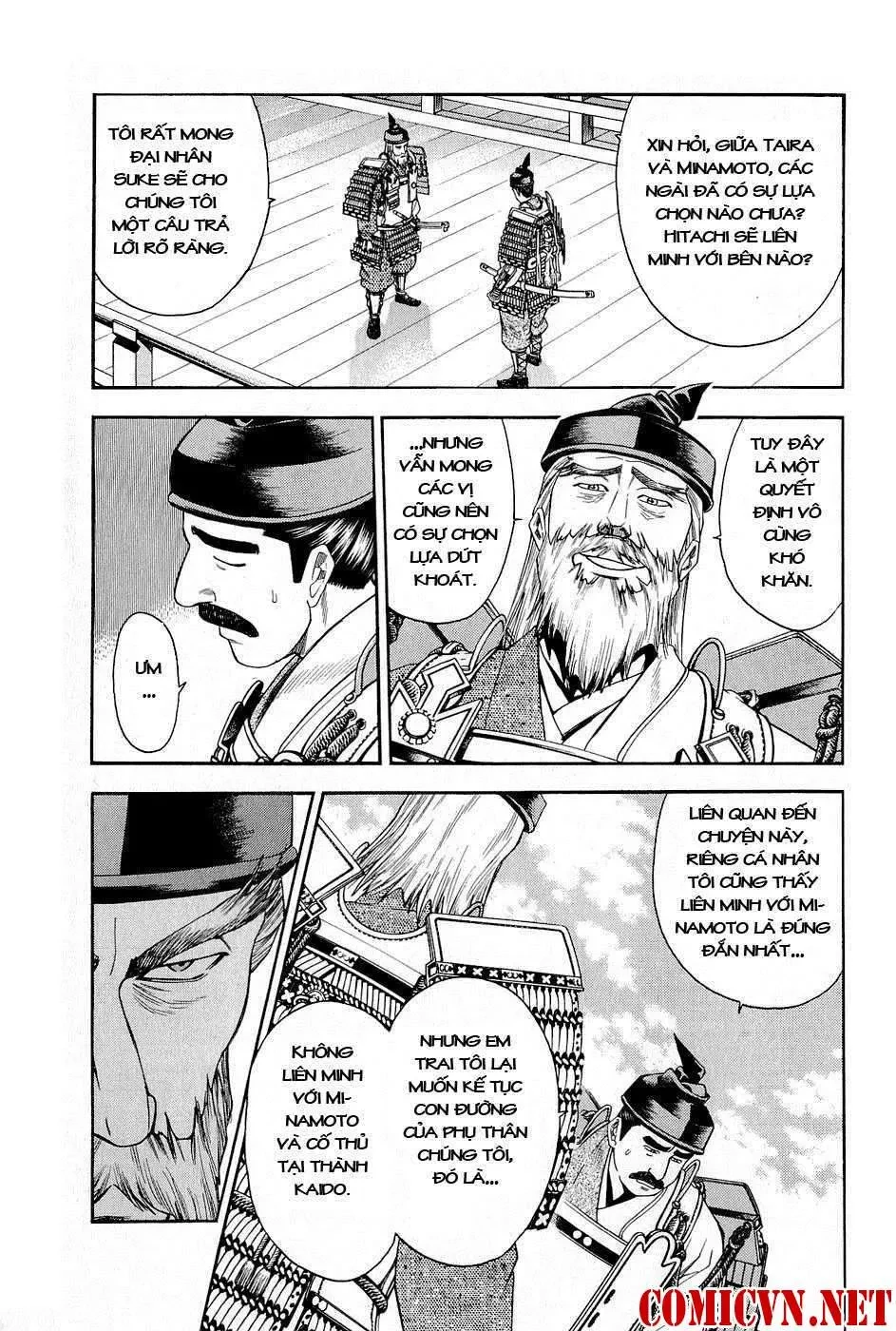 Shana Oh Yoshitsune (Ss2) Chapter 16 - 43