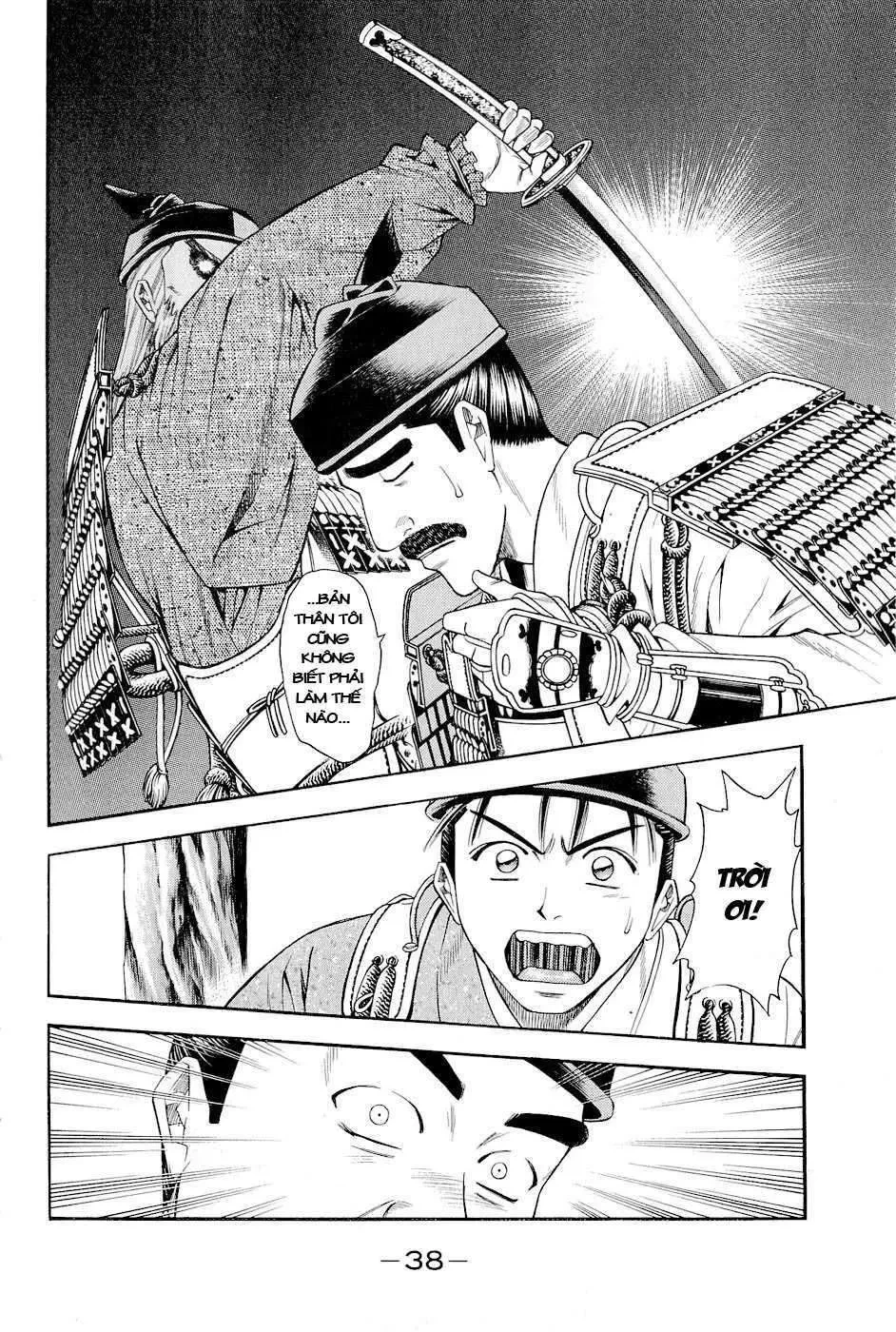 Shana Oh Yoshitsune (Ss2) Chapter 16 - 44