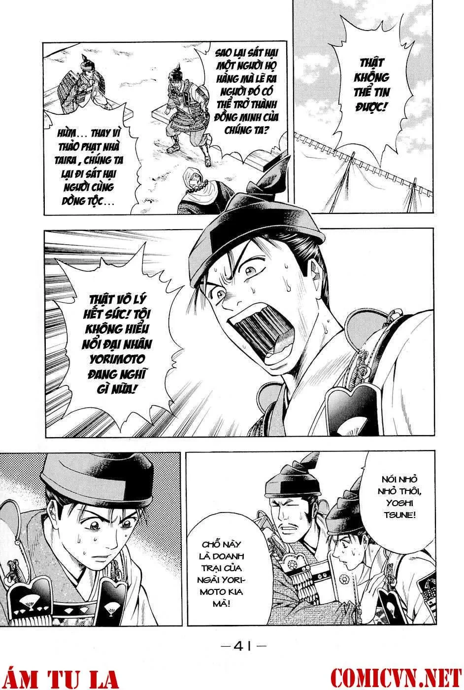 Shana Oh Yoshitsune (Ss2) Chapter 16 - 47