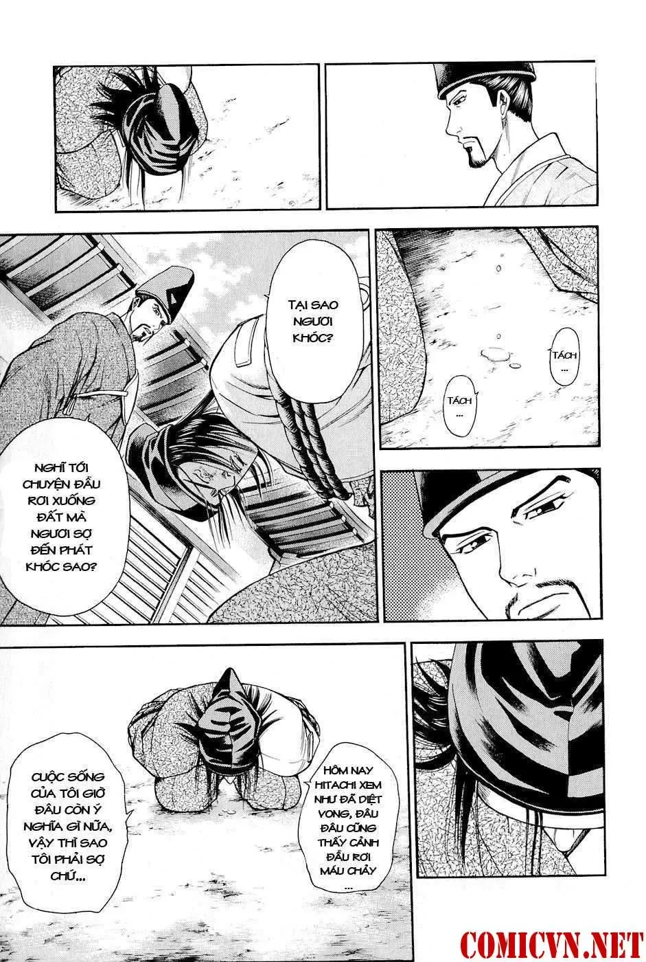 Shana Oh Yoshitsune (Ss2) Chapter 16 - 51