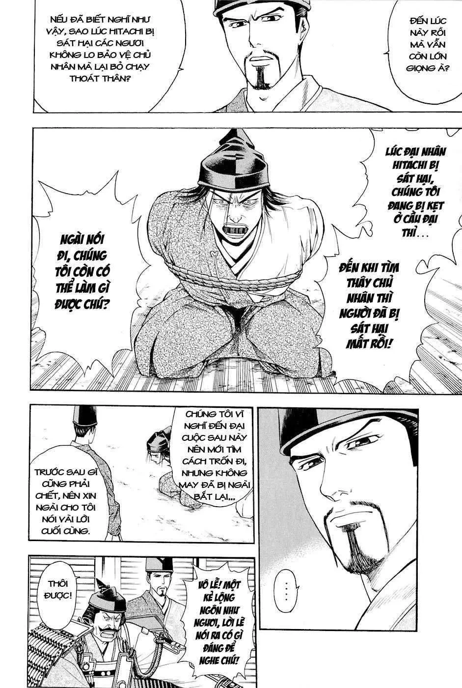 Shana Oh Yoshitsune (Ss2) Chapter 16 - 52