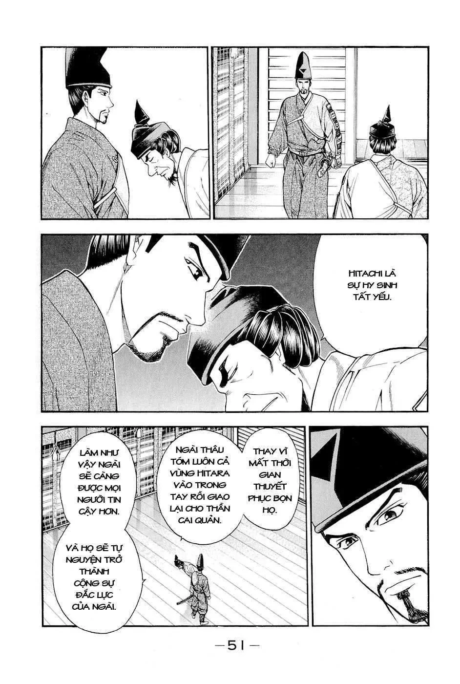 Shana Oh Yoshitsune (Ss2) Chapter 16 - 57