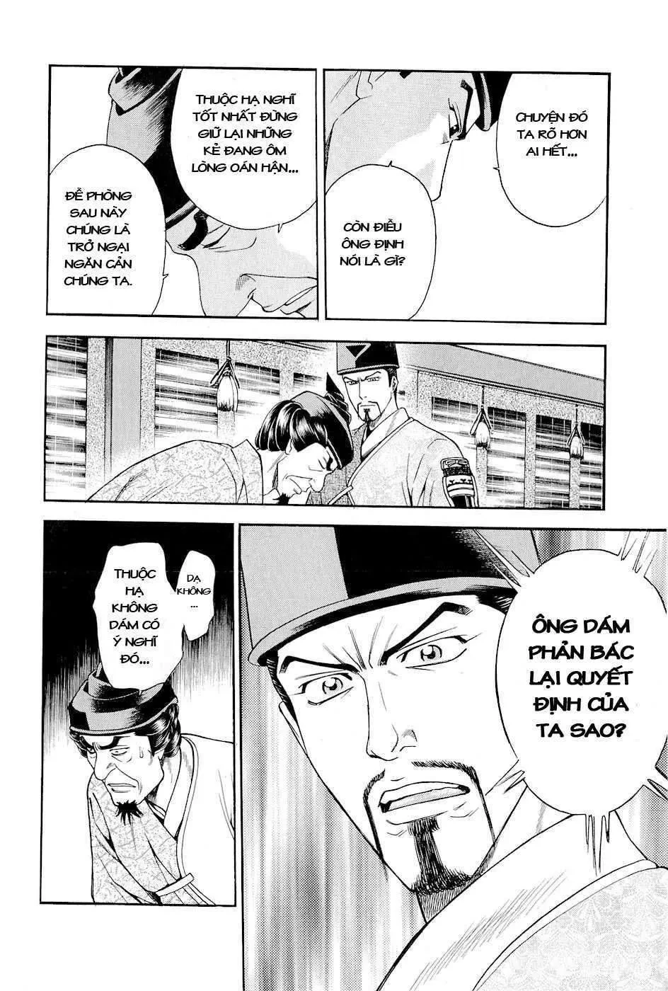 Shana Oh Yoshitsune (Ss2) Chapter 16 - 58