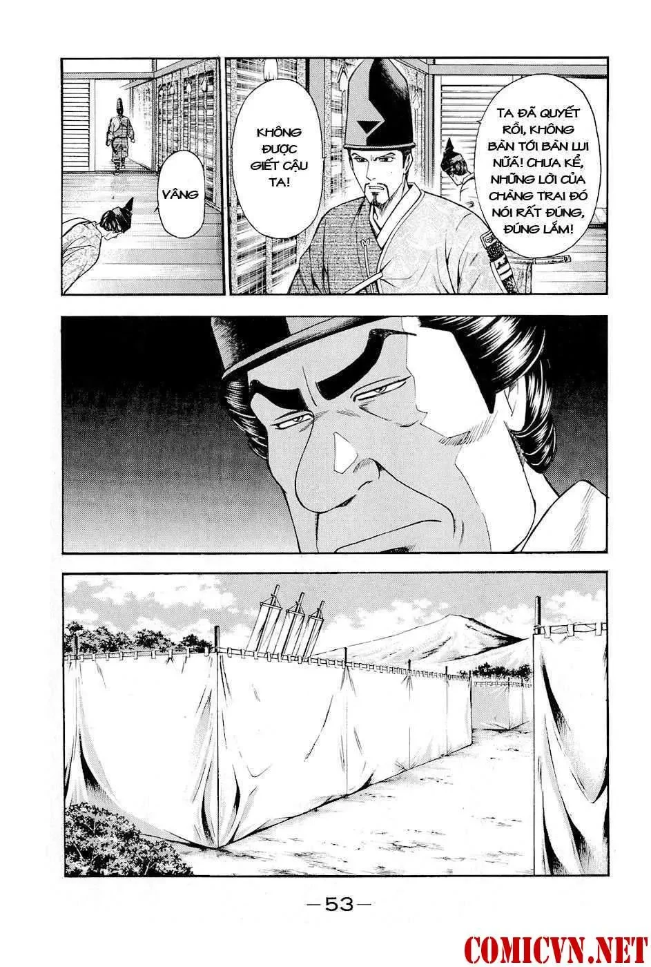 Shana Oh Yoshitsune (Ss2) Chapter 16 - 59