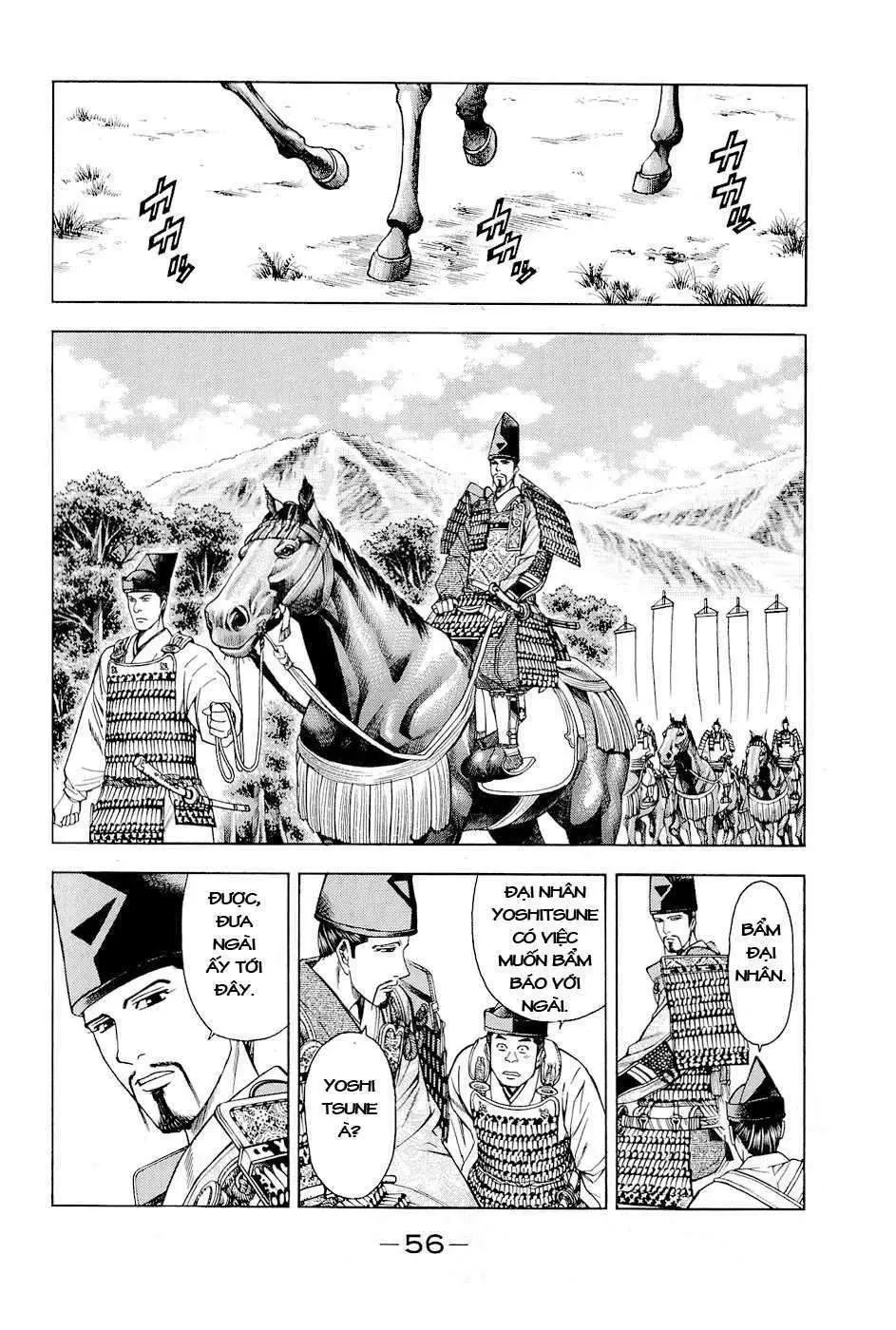 Shana Oh Yoshitsune (Ss2) Chapter 16 - 62