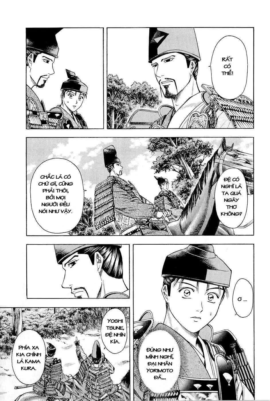 Shana Oh Yoshitsune (Ss2) Chapter 16 - 65