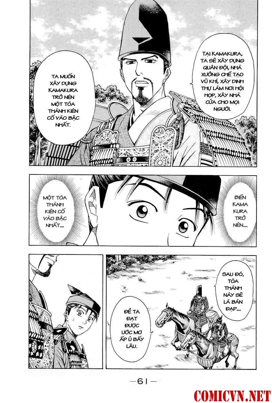 Shana Oh Yoshitsune (Ss2) Chapter 16 - 67