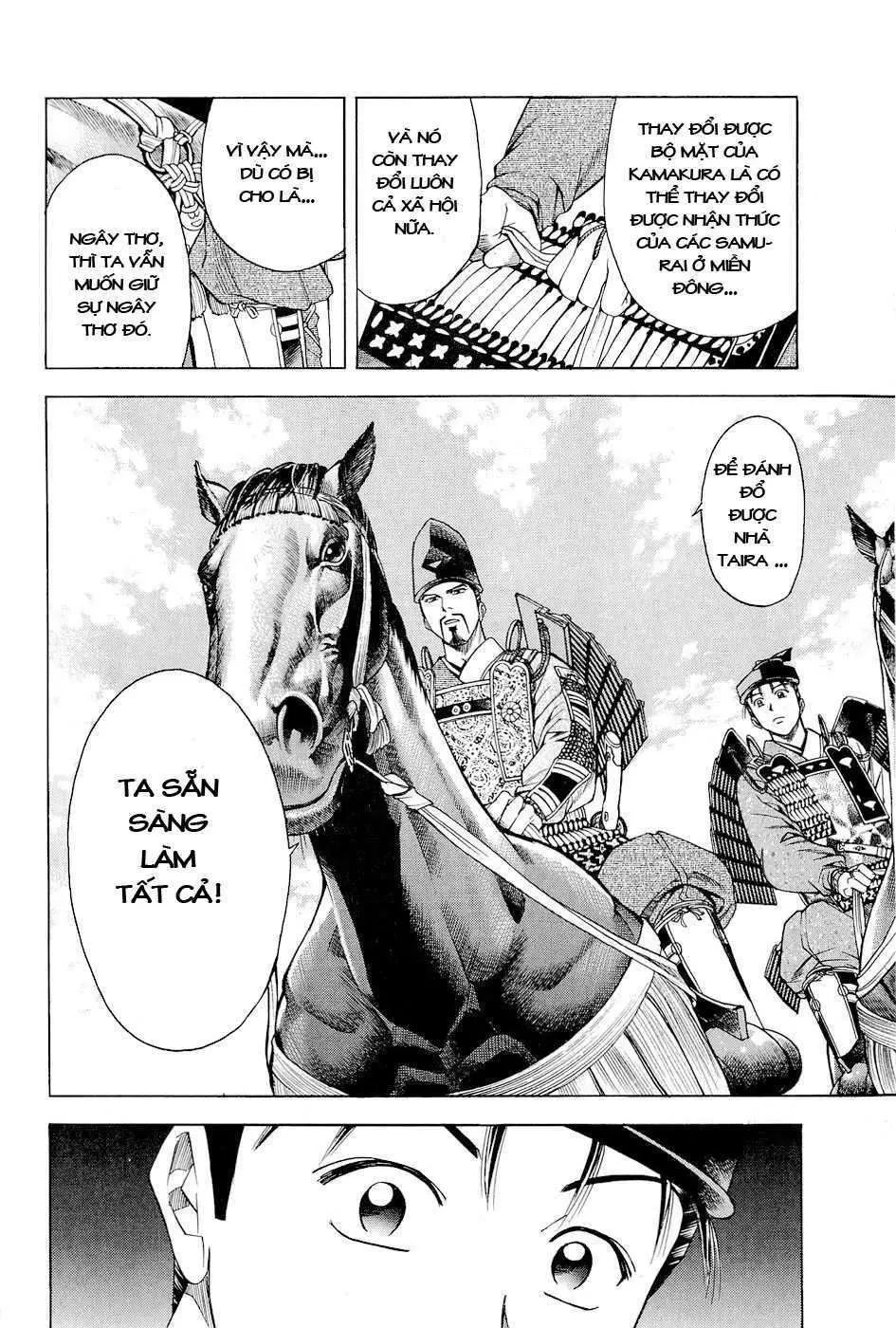 Shana Oh Yoshitsune (Ss2) Chapter 16 - 68