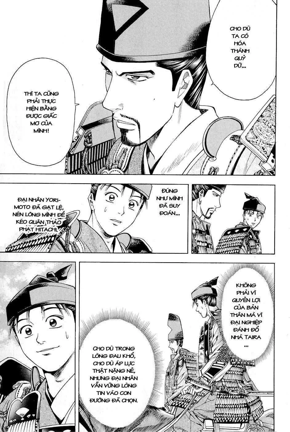 Shana Oh Yoshitsune (Ss2) Chapter 16 - 69