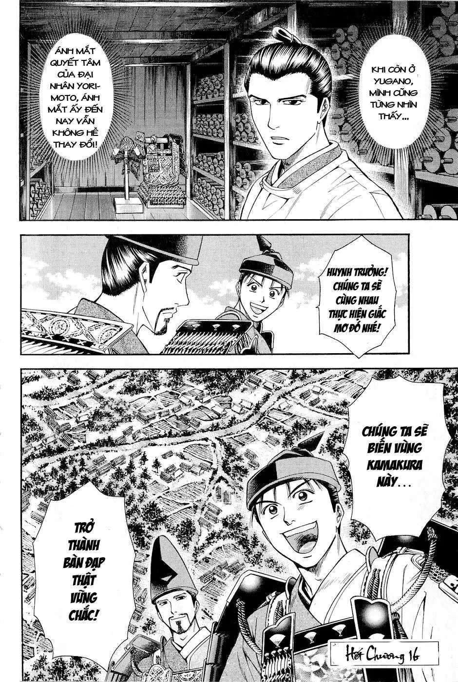 Shana Oh Yoshitsune (Ss2) Chapter 16 - 70