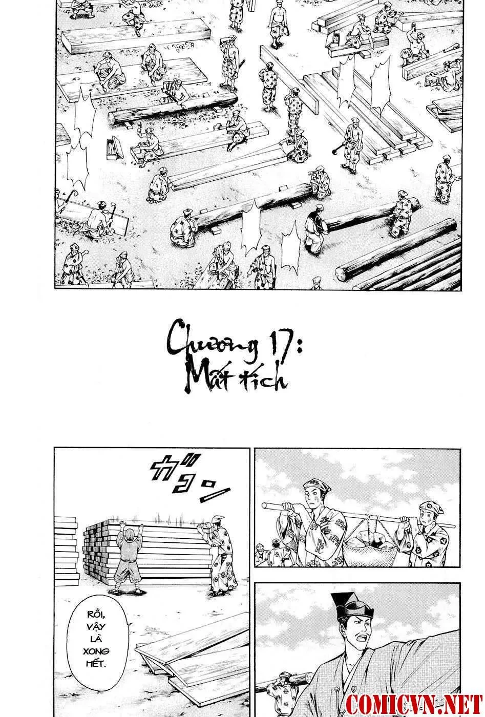 Shana Oh Yoshitsune (Ss2) Chapter 17 - 4